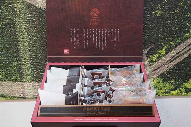 伊勢洋菓子倶楽部